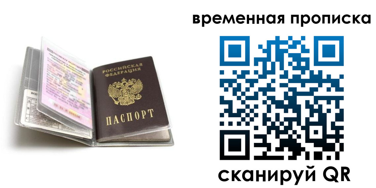 форма 3 в Бежецке